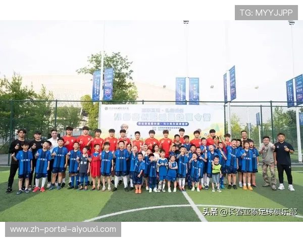 青少年足球夏令营,意甲青训体系开放